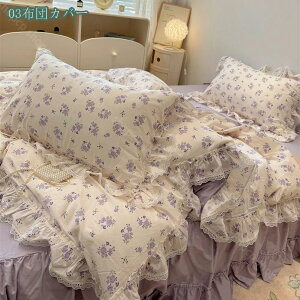 1000~OFFN[| QJo[Zbg  |zcJo[ Jo[ tbgV[c xbhp  DG _炩 ʋC R hL lGʗp sN  VO  킢