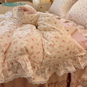 2000~OFFN[| QJo[Zbg  |zcJo[ Jo[ tbgV[c xbhp  DG _炩 ʋC R hL lGʗp sN  VO  킢