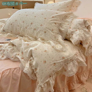 1000~OFFN[| QJo[Zbg  |zcJo[ Jo[ tbgV[c xbhp  DG _炩 ʋC R hL lGʗp sN  VO  킢