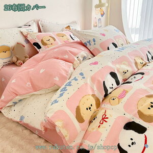 1000~OFFN[| |zcJo[ VO 킢 k Q |ӂƂJo[ V VNx ͗lւ ~zcJo[ [Y ԕ q ̎q Q |ӂƂJo[ k t