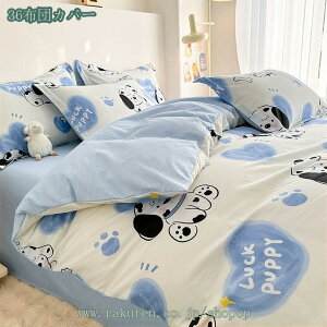 1000~OFFN[| |zcJo[ VO 킢 k Q |ӂƂJo[ V VNx ͗lւ ~zcJo[ [Y ԕ q ̎q Q |ӂƂJo[ k t