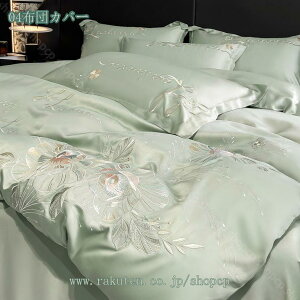 zcJo[ VO ɗD 4_Zbg s^bN QJo[Zbg mEap zcJo[ V[c Jo[ Zbg lGʗp 􂢑ւ AC{[   ʃVN^