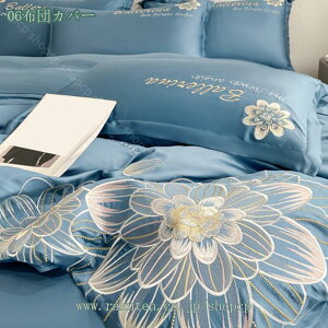 2000~OFFN[| |ӂƂJo[ |zcJo[ VO  zCg t  G⊴  zcJo[ zcJo[  킢 ʋC mEap  Rt VO _u