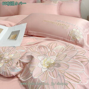 1000~OFFN[| |ӂƂJo[ |zcJo[ VO  zCg t  G⊴  zcJo[ zcJo[  킢 ʋC mEap  Rt VO _u