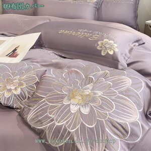 1000~OFFN[| |ӂƂJo[ |zcJo[ VO  zCg t  G⊴  zcJo[ zcJo[  킢 ʋC mEap  Rt VO _u