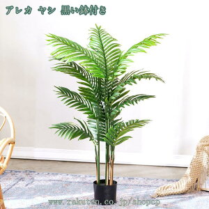 2000~OFFN[| lHϗtA ^ _ k  RŃA st CeA { ItBX  fBXvC IuWF u ze [ j JXj JƏj