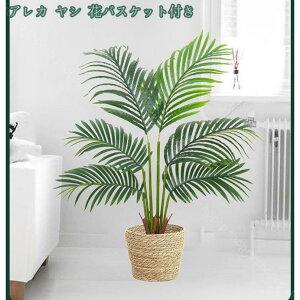 1000~OFFN[| lHϗtA k 킢 ϗtA tFCNO[  Vv  O q K[f ItBX AEghA ϗtA  lHϗtA tFCNO[ lH