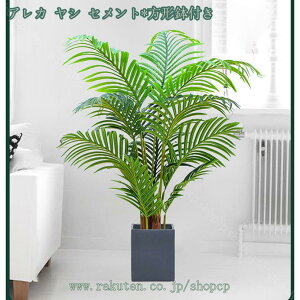 2000~OFFN[| lHϗtA ^ CeA ^  킢 X GgX c ItBX  ze j JXj JƏj zj  sv ͂