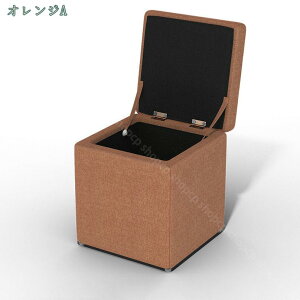 1000~OFFN[| Ibg} Xc[ [ u `FA 30×30×35cm Ȗ ubN Ibg} Xg[W`FA {bNXXc[ tbgXc[ L[u{bNX ֎q |CX 