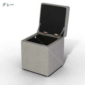 1000~OFFN[| Ibg} Xc[ [ u `FA 30×30×35cm Ȗ ubN Ibg} Xg[W`FA {bNXXc[ tbgXc[ L[u{bNX ֎q |CX 