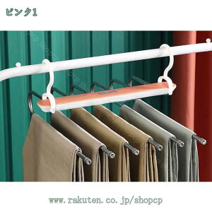 1000~OFFN[| Y{nK[ XJ[gnK[ 󕨊 pc ^Iɂ nK[ ՂȂ Vh~ N[[bg[ [ ȃXy[X  XeX 