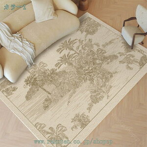 300~OFFN[| փ}bg   킢 􂦂  ԕ sN F 唻 EBgD ~ YȂ O l炵 ̓ ̓ pI v[g L ʏ Ɩ