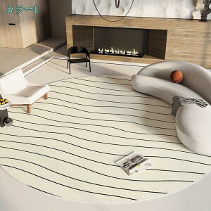 300~OFFN[| 􂦂 O}bg ~` ی^ O  l炵 O ~ ۂ ~`O ~ߕt ėp  `FA}bg rO}bg 􂢉 I[V[Y ϖՐ 