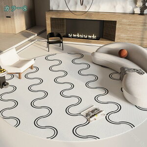 300~OFFN[| 􂦂 O}bg ~` ی^ O  l炵 O ~ ۂ ~`O ~ߕt ėp  `FA}bg rO}bg 􂢉 I[V[Y ϖՐ 