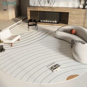 300~OFFN[| 􂦂 O}bg ~` ی^ O  l炵 O ~ ۂ ~`O ~ߕt ėp  `FA}bg rO}bg 􂢉 I[V[Y ϖՐ 