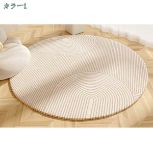 300~OFFN[|  O}bg O a ~` ~ 􂢉 `FA}bg ی^ }bg J[ybg ۂO ~^O CeA   rO ėpO I[V[Y 