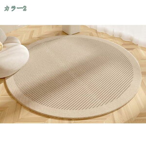 300~OFFN[|  O}bg O a ~` ~ 􂢉 `FA}bg ی^ }bg J[ybg ۂO ~^O CeA   rO ėpO I[V[Y 