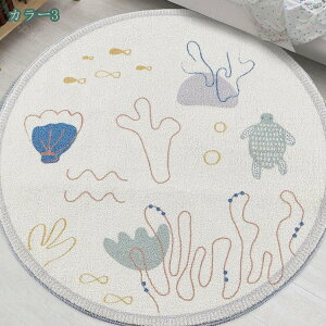 300~OFFN[| EHbVu ~`O ی` 􂦂 O}bg I[V[Y  k J[ybg rO t  ~ߕt OK ~^ ۂ Vv ی`O}bg 