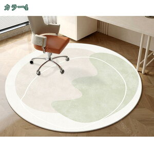 300~OFFN[| ~`O ی` O 􂢉 J[ybg ~`  킢 ~ߕt O}bg ۂ Z^[O ϖՐ CeA}bg ~ i`   rO 