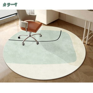 300~OFFN[| ~`O ی` O 􂢉 J[ybg ~`  킢 ~ߕt O}bg ۂ Z^[O ϖՐ CeA}bg ~ i`   rO 