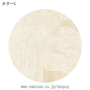 777~OFFN[| ~`O ی` O 􂢉 J[ybg ~`  킢 ~ߕt O}bg ۂ Z^[O ϖՐ CeA}bg ~ i`   rO 