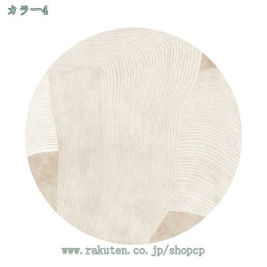 ~`O ی` O 􂢉 J[ybg ~`  킢 ~ߕt O}bg ۂ Z^[O ϖՐ CeA}bg ~ i`   rO a Ng