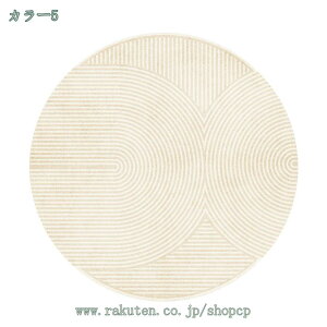 777~OFFN[| ~`O ی` O 􂢉 J[ybg ~`  킢 ~ߕt O}bg ۂ Z^[O ϖՐ CeA}bg ~ i`   rO 