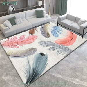 777~OFFN[| O O}bg 􂦂 J[ybg VM[ O~   l炵 ` ėp I[V[Y x[W O[ AC{[ ` ~ 140*160 fXN