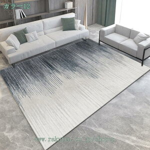 777~OFFN[| O O}bg 􂦂 J[ybg VM[ O~   l炵 ` ėp I[V[Y x[W O[ AC{[ ` ~ 140*160 fXN