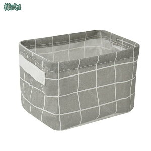 収納バスケット 収納かご 布製 折り畳み式 取っ手付き オシャレな収納ボックス ストレージバスケット 洗濯かご インテリア 衣類 小物収納 引き出し 防塵 高耐久性 押入れ収納 おもちゃ収納