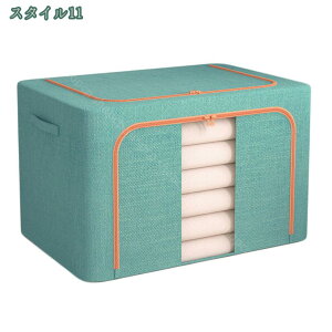 300~OFFN[| ߗގ[P[X e t Wt t [{bNX ܂ L h h ǖ zc[ [{bNX ߑP[X ܂肽 [P[X k ߑP[