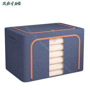 300~OFFN[| ߗގ[P[X e t Wt t [{bNX ܂ L h h ǖ zc[ [{bNX ߑP[X ܂肽 [P[X k ߑP[