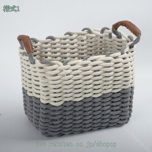 織物収納バスケット 整理用 小型バスケット 小物入れ コットンロープカゴ トイレ収納 クローゼット 棚 ドレッサー用 持ち手付き 折りたたみ 収納バスケット 卓上収納 おもちゃ収納 タオル