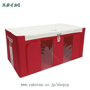 1000~OFFN[| [{bNX ܂肽 [P[X e ܏ Wt {bNX X^bLO{bNX G xbh    G ߗގ[  gȒP [P[X 