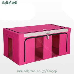 [{bNX ܂肽 [P[X e ܏ Wt {bNX X^bLO{bNX G xbh    G ߗގ[  gȒP [P[X ߗގ[ ߑP[