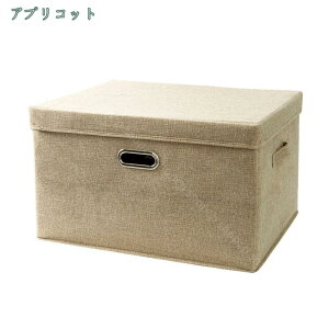 [{bNX ӂt   e ܂肽 ߗ ߗގ[  [  [P[X L Ȗ  rO  QKp N[[bg  w ܂ 