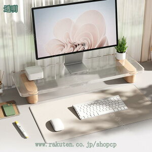 j^[  j^[X^h I[vbN AN NA j^[ L[{[h[ tj^[ fXN  ̏ Vv fXNgbvPCbN p\RbN 