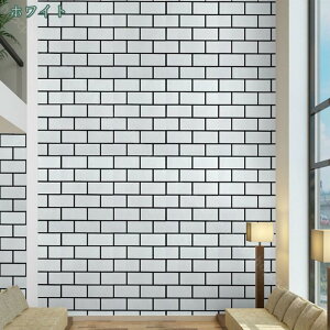 ǎ V[ CNV[g 45cmX10m Lb` e[u CN XgCv `FbN n i` k mg[ fUC V[ǎ ̂t  h h hJr  