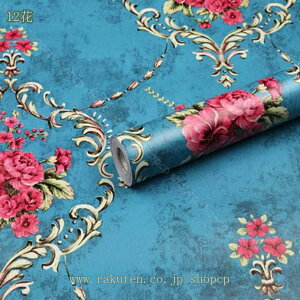 1000~OFFN[| ǎ ԕ _ AeB[N݂łȂ k 45cmx10m ǎV[ CN ͂ JbeBOV[g hh Lb` DIY ͗lւ pr  