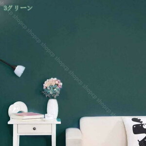 1000~OFFN[| ǎ ̂t  O[ ݂ǂ n ݃O[  [ X[L[O[ h~ \ʋ LYɋ R hJr gC ʏ  ΐF DIY ǎ