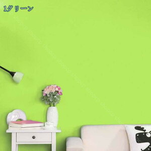 1000~OFFN[| ǎ ̂t  O[ ݂ǂ n ݃O[  [ X[L[O[ h~ \ʋ LYɋ R hJr gC ʏ  ΐF DIY ǎ