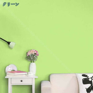 ǎ ̂t  O[ ݂ǂ n ݃O[  [ X[L[O[ h~ \ʋ LYɋ R hJr gC ʏ  ΐF DIY ǎ JbeBOV