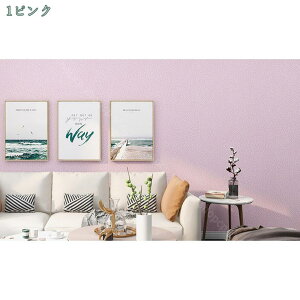 1000~OFFN[| ǎV[ ǎ V[ CNV[g 50CMx10M ǎ n }bg^Cv ͂^Cv DIY ͗lւ EH[XebJ[ ̂t h h h OK NbV h