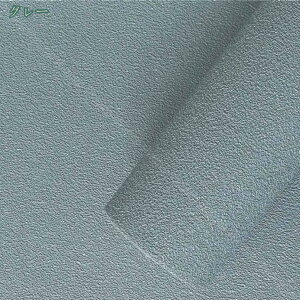 800円OFFクーポン 壁紙 のり付き 50cm*2.8m 生のり クロス リフォーム クロス 無地 補修用のり付き壁紙 壁紙シール はがせる おしゃれ 防音シート 壁 クッション 壁紙の上から貼れる 防水・防菌
