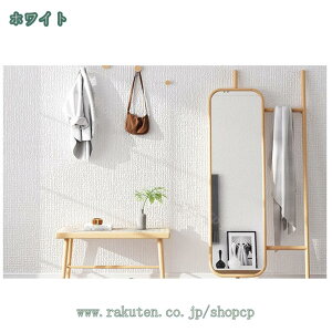 1000~OFFN[| ǎV[ NbV hV[g  Ǘp tH[ EH[fR  CNV[ n h h hJr Փ˖h~ ͗lւ C 3D  SV[g fM 