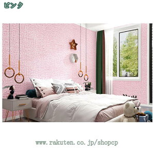 1000~OFFN[| ǎV[ NbV hV[g  Ǘp tH[ EH[fR  CNV[ n h h hJr Փ˖h~ ͗lւ C 3D  SV[g fM 