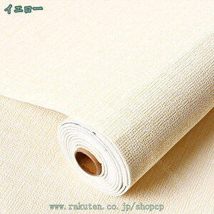 1000~OFFN[| ǎV[ NbV hV[g  Ǘp tH[ EH[fR  CNV[ n h h hJr Փ˖h~ ͗lւ C 3D  SV[g fM 