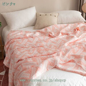 5d K[[Pbg k VO 150*200cm |zc zc 100 Q 􂦂 k  z N[ Mtg 킢 ^I K[[Pbg k VO 200*230m |zc ėp 