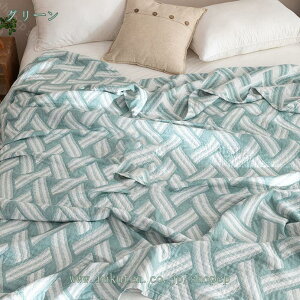 1000~OFFN[| 5d K[[Pbg k VO 150*200cm |zc zc 100 Q 􂦂 k  z N[ Mtg 킢 ^I K[[Pbg k VO 200*230m 