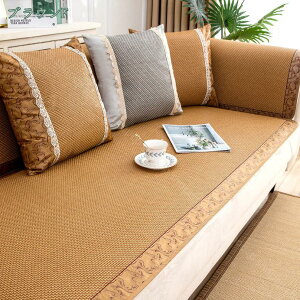 籐チェアカバー バンブーチェアカバー チェアカバー 折りたたみ 涼しい 3人掛 2人掛 夏用 冷感 和風 カバー チェアカバー ソファーシーツ 寝具 接触冷感 冷たい ソファ ペット 滑り止め マル